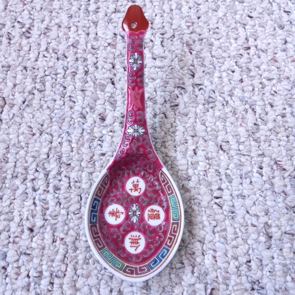 Mun Shou Asian Chinese Spoon Rest or Ladle - Longevity Famille Rose Pattern